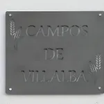 度假居 Campos De Villalba Villalba (Soria)